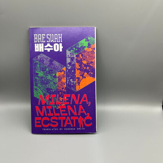 Milena, Milena, Ecstatic
