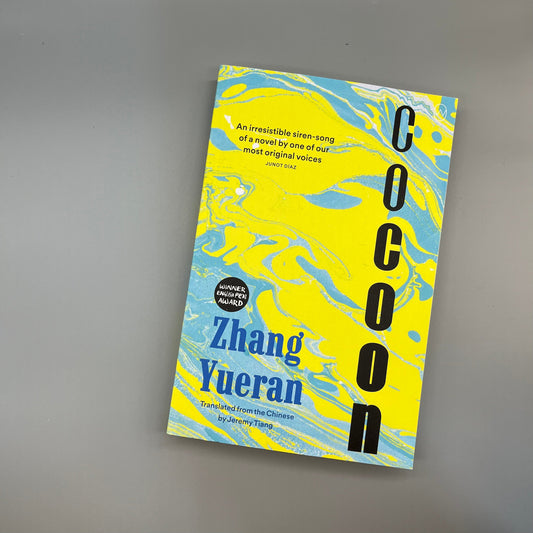 Cocoon