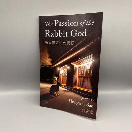 The Passion of the Rabbit God
