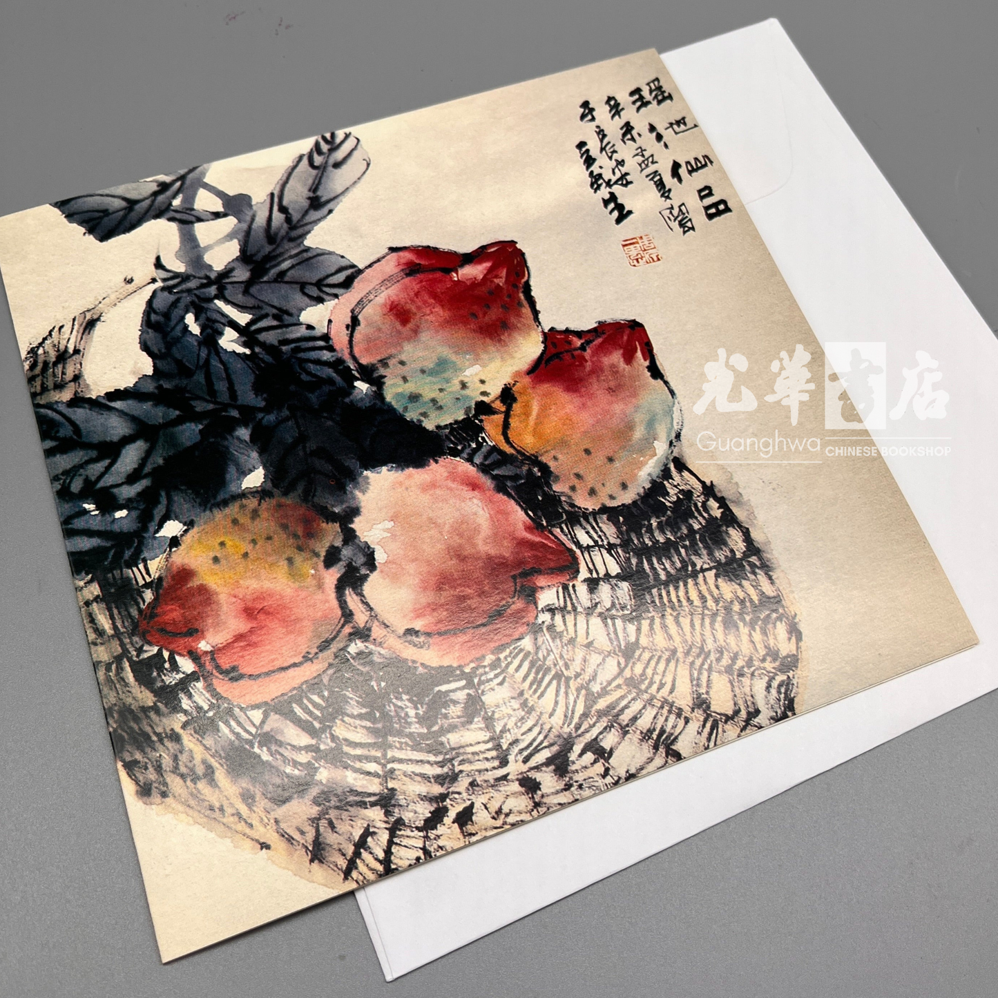 Traditional Chinese Painting Art Gift Card with Envelope – Landscape, Flowers & Fruit Designs 传统中国画空白贺卡