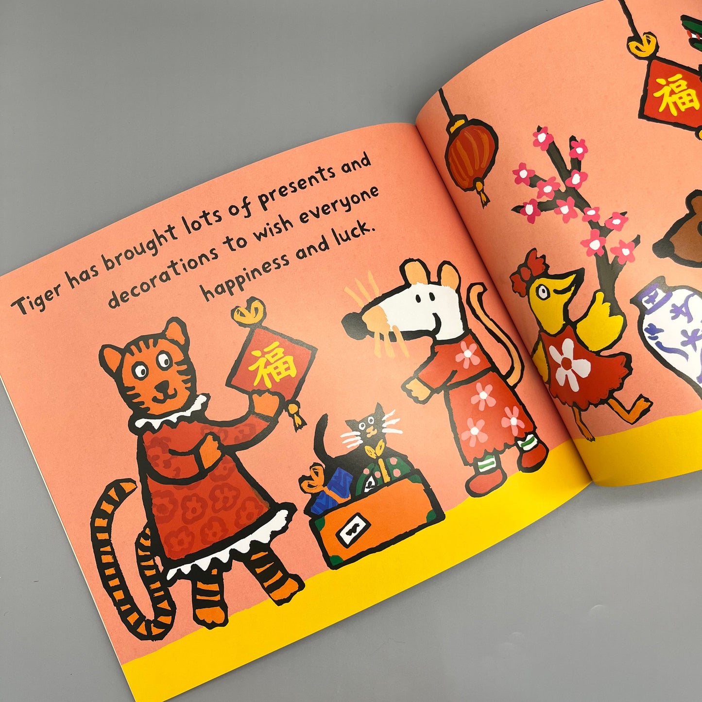 Maisy's Chinese New Year