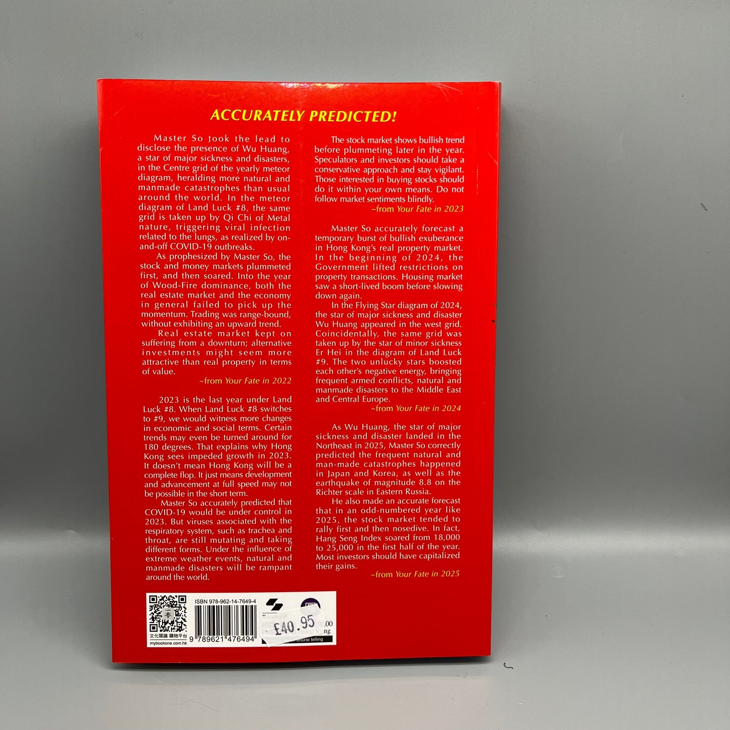 Your Fate in 2026 by Peter So